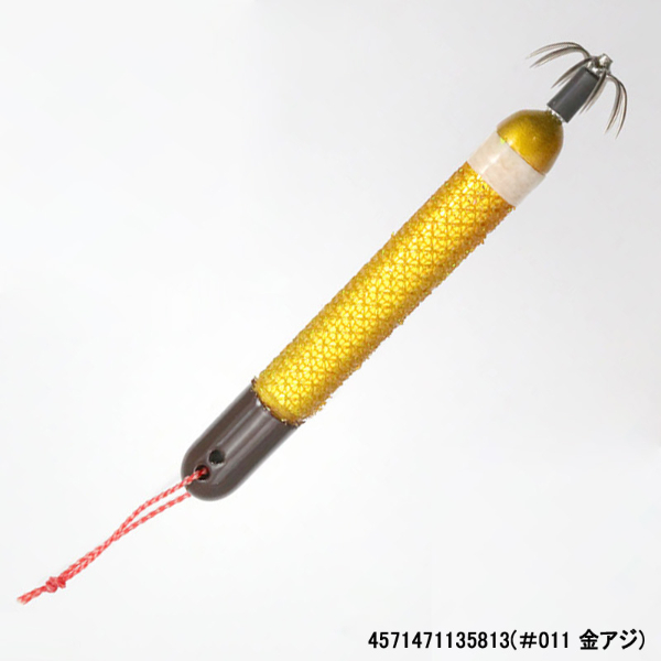 海太郎ヌケガケスッテ25号(#011 金アジ)